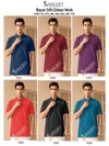 Sangeet Rayon Sifli Sequence Work Short Kurta Collections